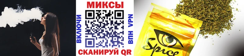БУТИРАТ буратино  Сибай 