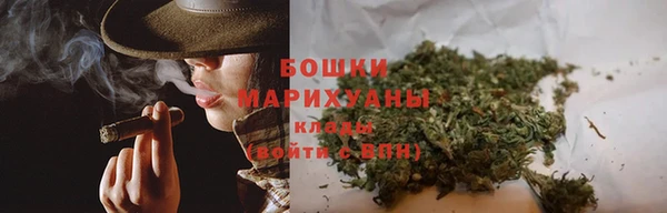 ALPHA-PVP Покачи