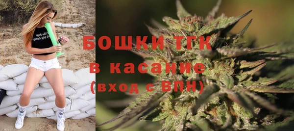 ALPHA-PVP Покачи