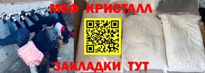 СК Апрелевка