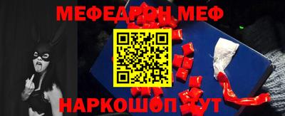 СК Апрелевка