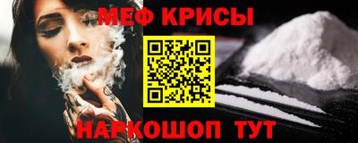 индика Кимры