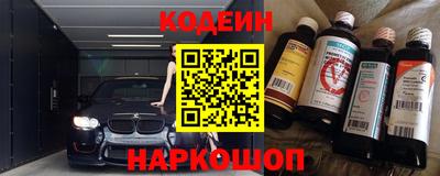 ECSTASY Кингисепп
