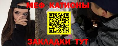 СК Апрелевка