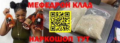 ECSTASY Кингисепп