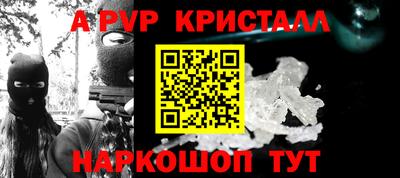 ECSTASY Кингисепп