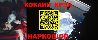 СК Апрелевка