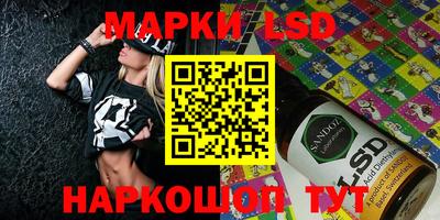 ешки Апшеронск