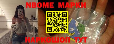 СК Апрелевка