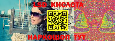 ECSTASY Кингисепп