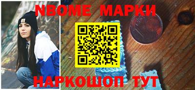 индика Кимры