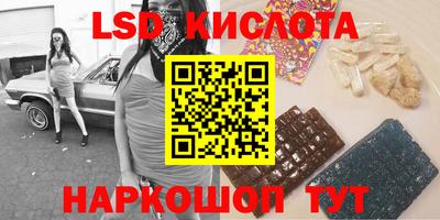 СК Апрелевка