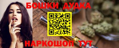 марки nbome Кинель