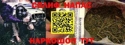 ешки Апшеронск