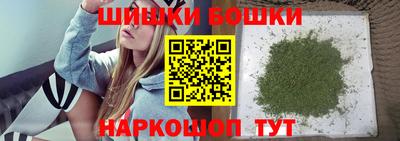 бутират Аргун