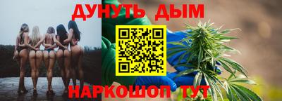 СК Апрелевка