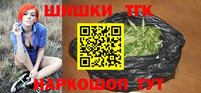 бутират Аргун