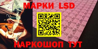 СК Апрелевка