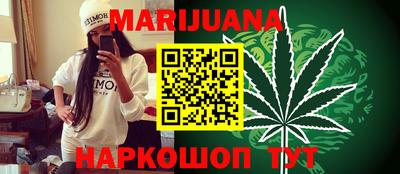 индика Кимры