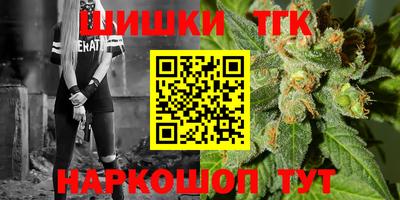 индика Кимры