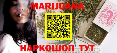 марки nbome Кинель