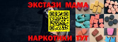 ешки Апшеронск