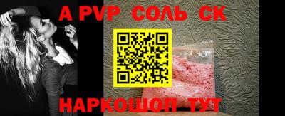 индика Кимры