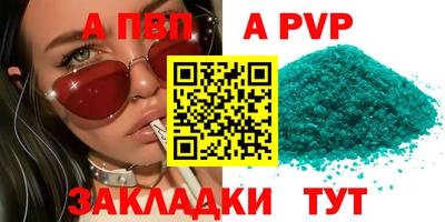 индика Кимры