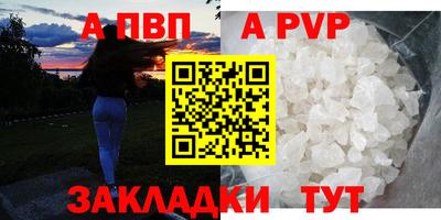индика Кимры