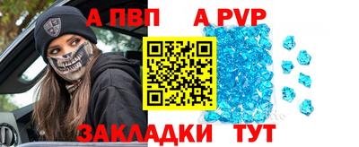 индика Кимры