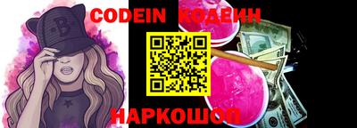индика Кимры