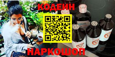 ECSTASY Кингисепп
