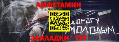 индика Кимры