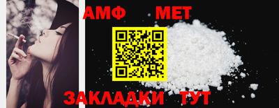 ECSTASY Кингисепп