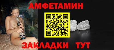 марки nbome Кинель