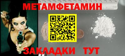 индика Кимры