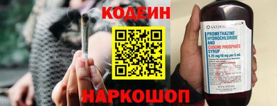 индика Кимры