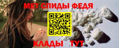 марки nbome Кинель