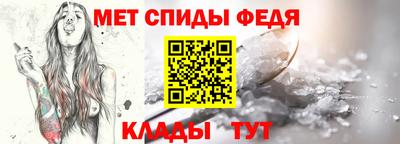 марки nbome Кинель