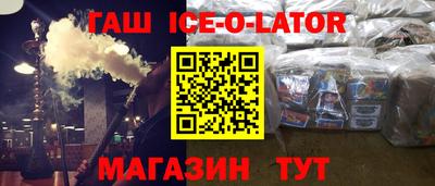 ECSTASY Кингисепп