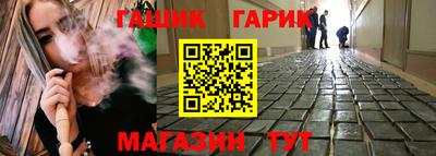 СК Апрелевка