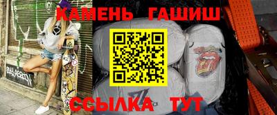 СК Апрелевка