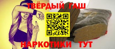 ешки Апшеронск