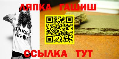 ECSTASY Кингисепп