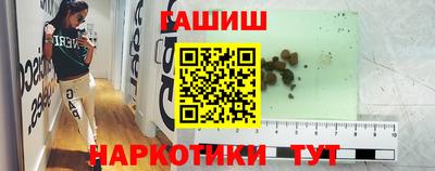 СК Апрелевка