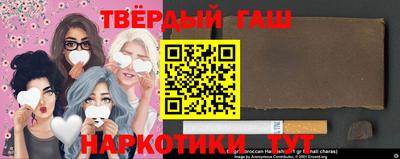 марки nbome Кинель