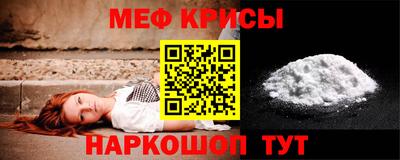 марки nbome Кинель