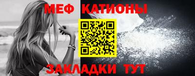 ешки Апшеронск