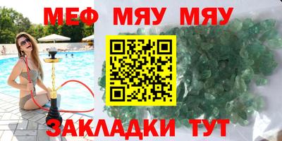 СК Апрелевка