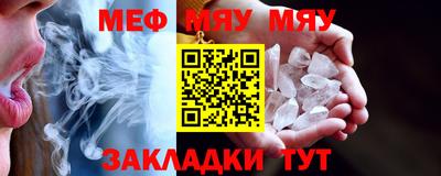 СК Апрелевка